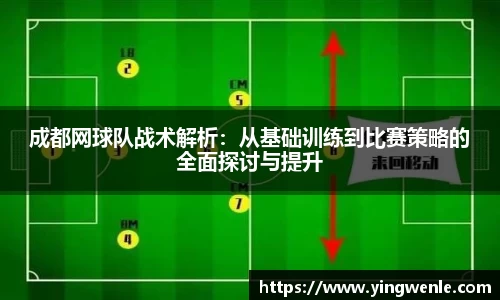 伟德国际唯一官网入口