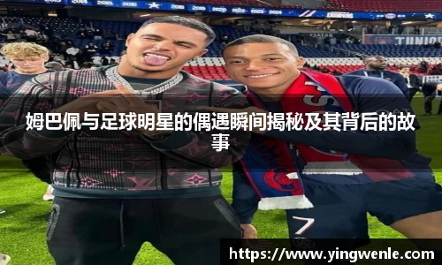 伟德国际唯一官网入口