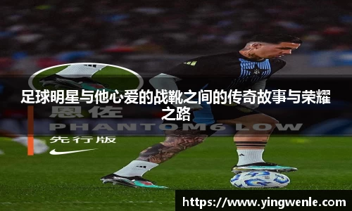 BETVLCTOR伟德在线