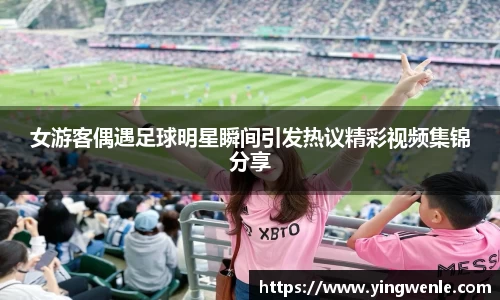 BETVLCTOR伟德官网下载