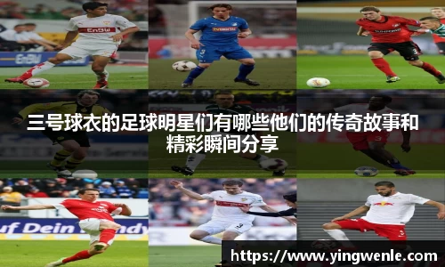 BETVLCTOR伟德在线