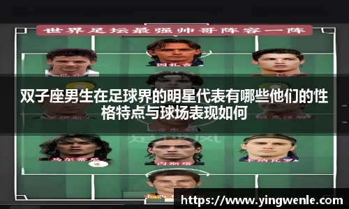 BV伟德官方网站