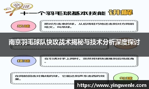 BETVLCTOR伟德官网下载