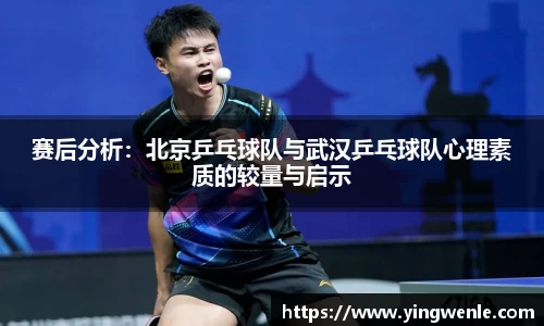 BETVLCTOR伟德官网下载