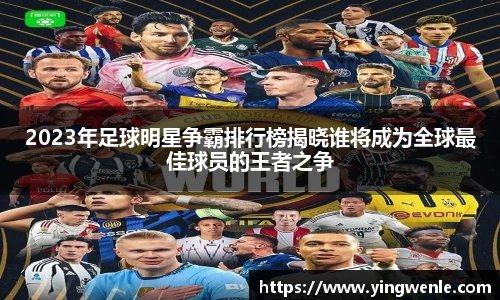 BV伟德官方网站