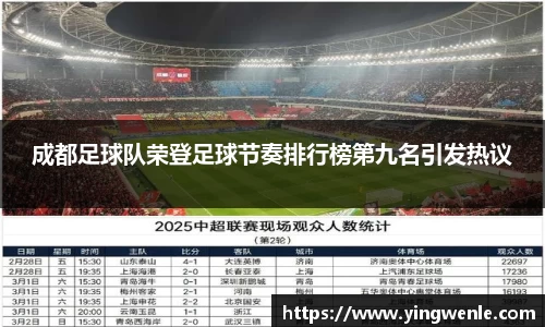 BETVLCTOR伟德官网下载