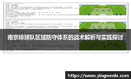 BETVLCTOR伟德官网下载