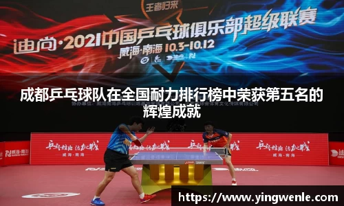 BV伟德官方网站