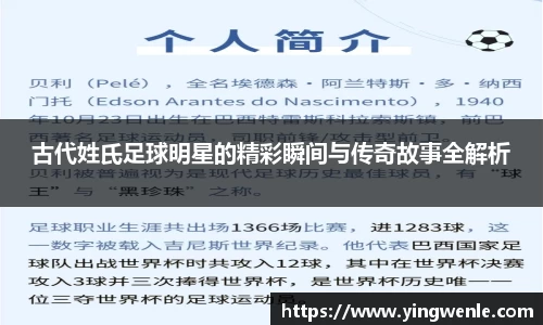 伟德国际唯一官网入口