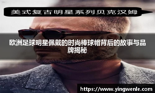 BETVLCTOR伟德官网下载