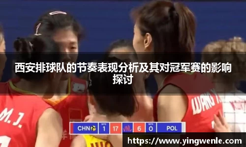 BETVLCTOR伟德官网下载