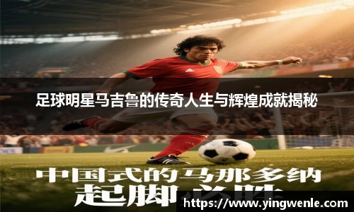 BETVLCTOR伟德官网下载