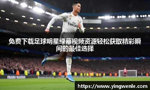 伟德国际唯一官网入口