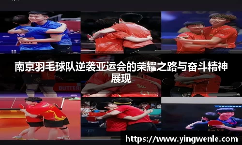 伟德国际唯一官网入口