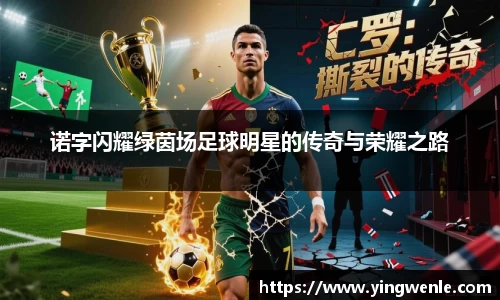 BV伟德官方网站