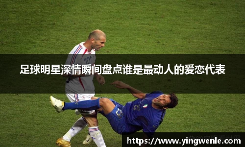 BV伟德官方网站