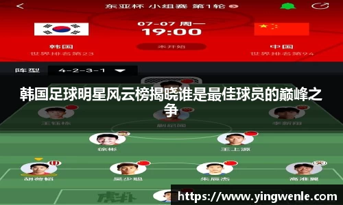 BV伟德官方网站